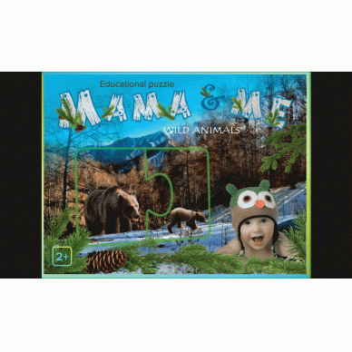 Lavinamoji dėlionė "Mama & me, Wild animals", 2+